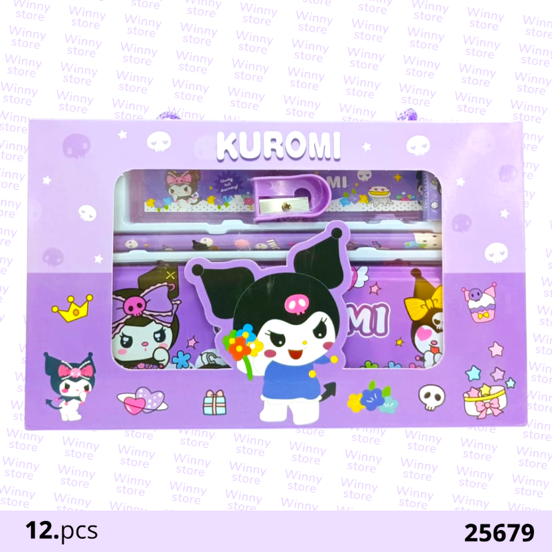 اطقم هداياء كرومي 25679