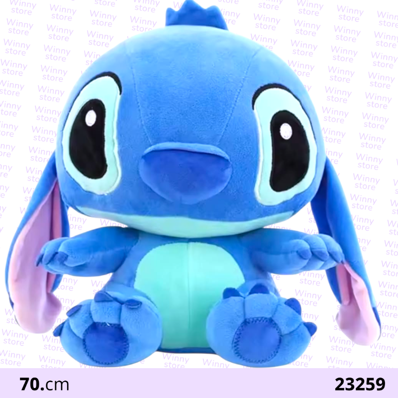 دمى شخصيه ستيتش 23259
