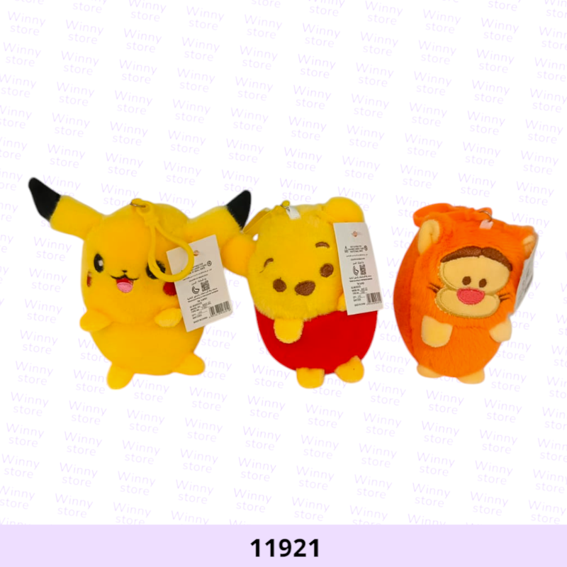 توزيعات بيكاتشو 11921