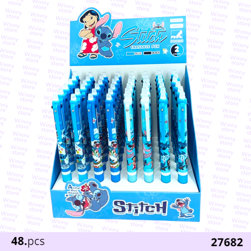 اقلام ستيتش 27682