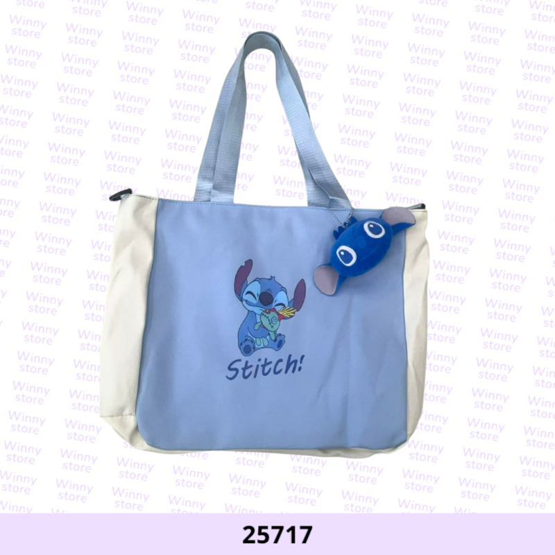 شناط كتف ستيتش 25717