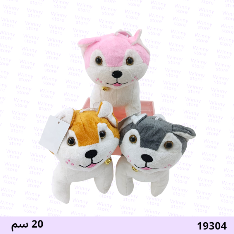 شخصية كلاب ملونة 19304
