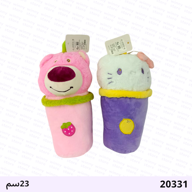 دمية لوتسو وهيلوكاتي 20331