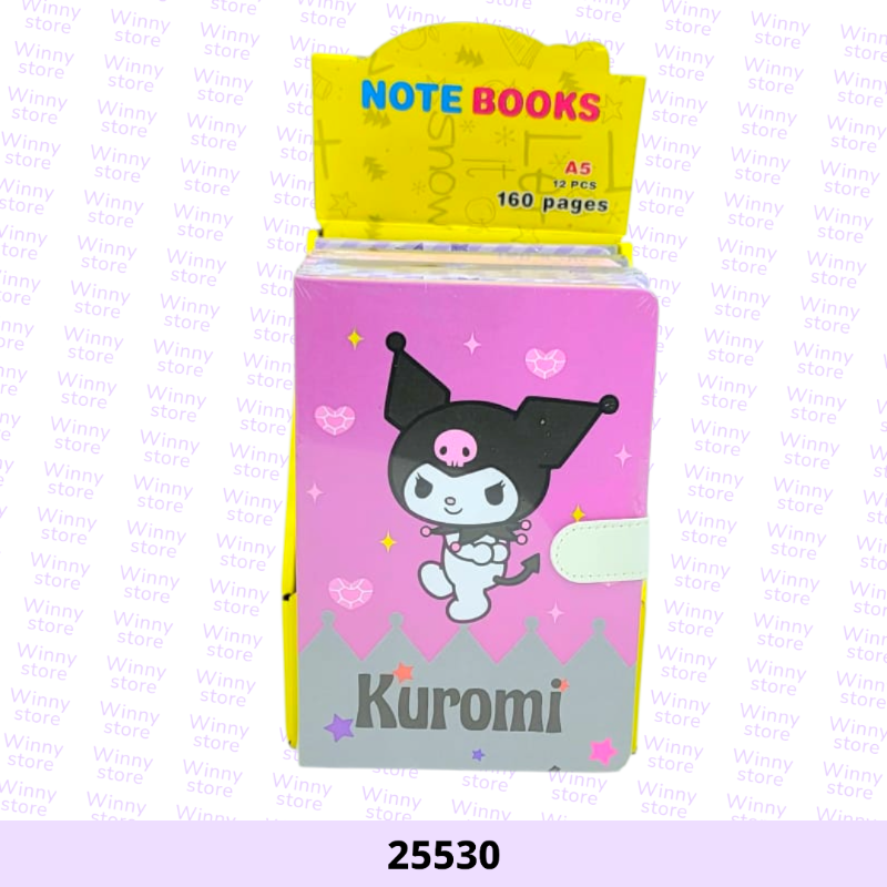 دفاتر بوكسات كرومي 25530