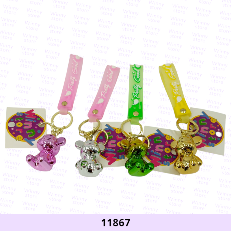 ميداليات الون مموجه 11867