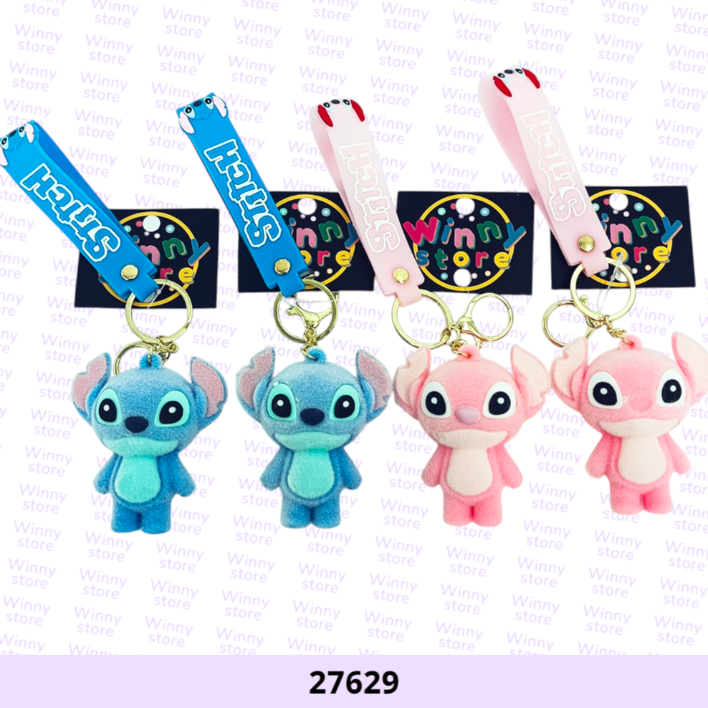 ميداليات ستيتش 27629