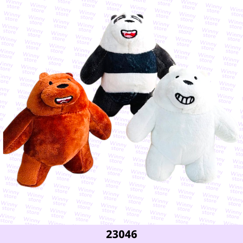 توزيعات الدببه الثلاثه 23046