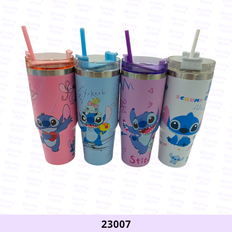 حافظات حرارة ستتش 23007