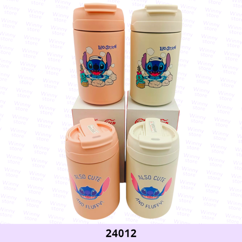 حافظات حرارة ستتش 24012