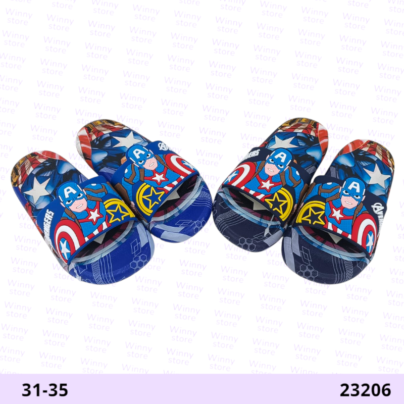 سيلبرات جلد 23206