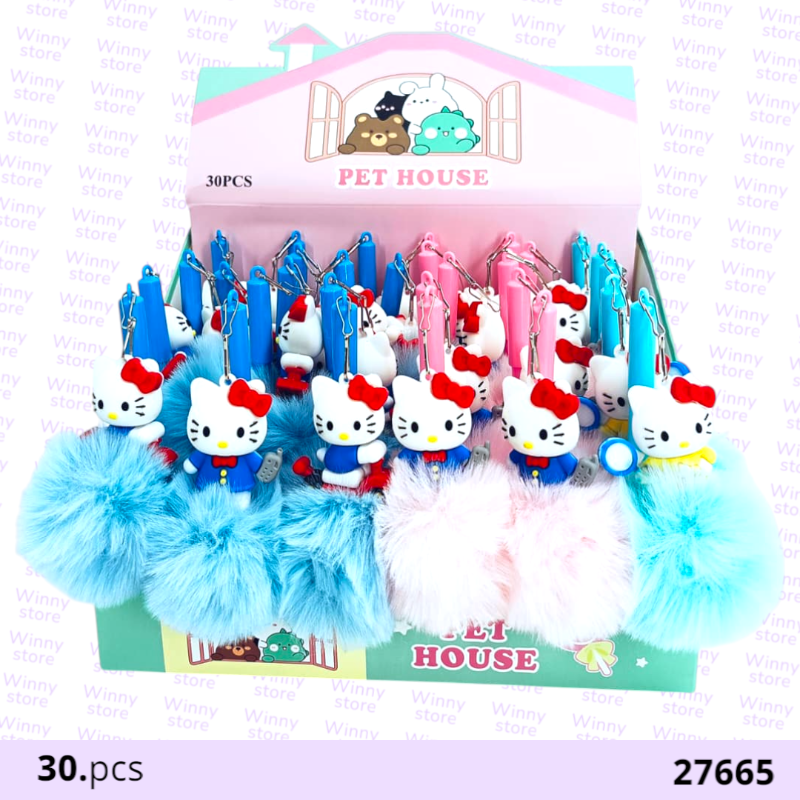 اقلام هلوكاتي 27665