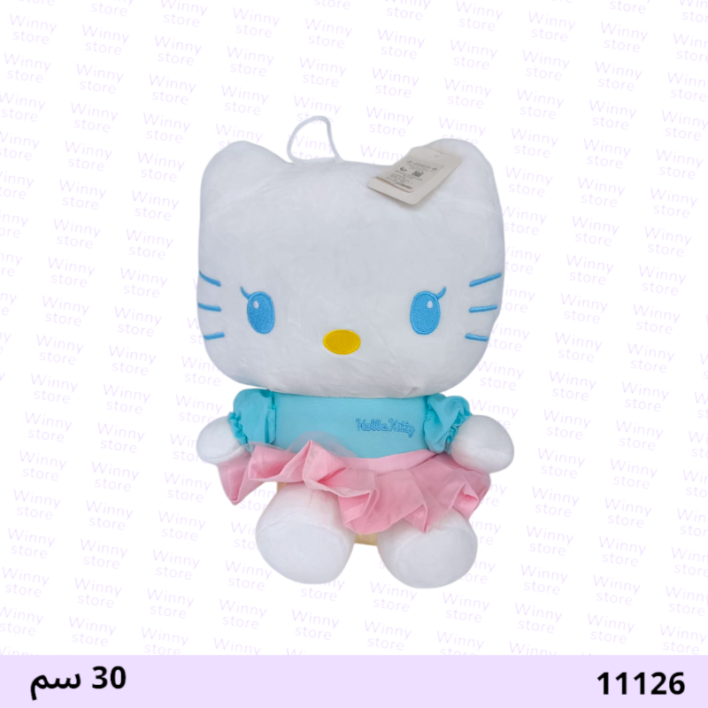 دمية هيلوكيتي 11126
