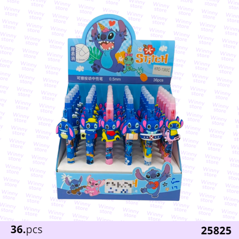 اقلام مدرسيه ستيتش 25825