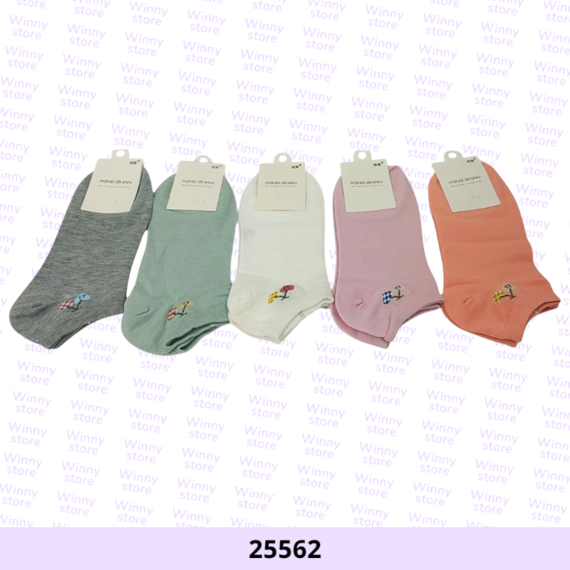 شراريب 25562