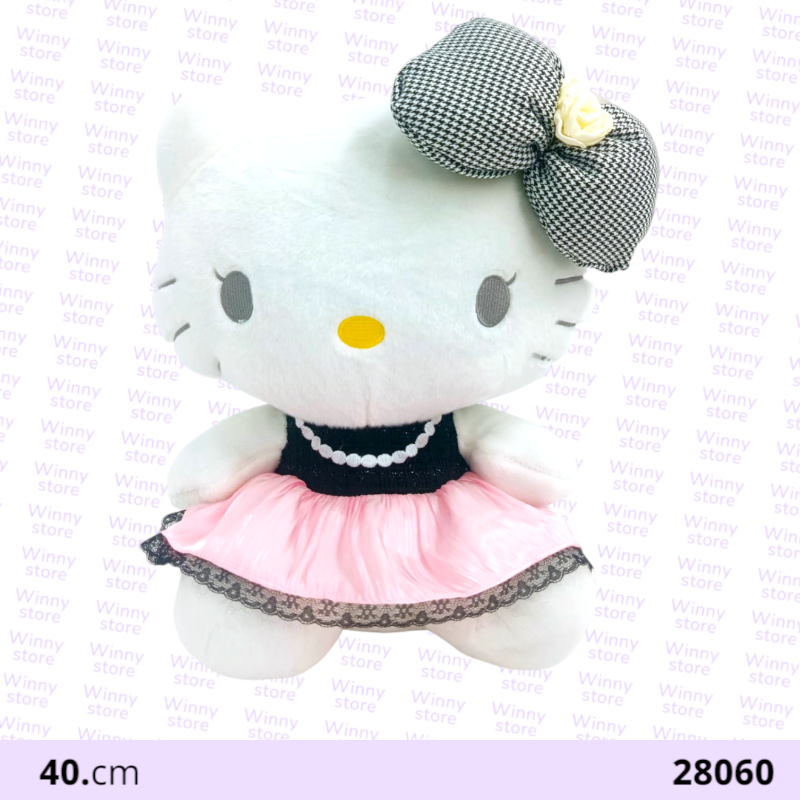 دمى هيلوكاتي 28060