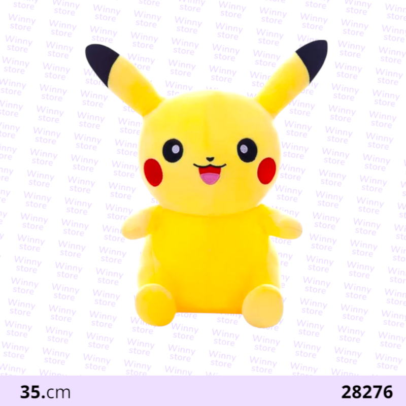 دمى شخصيه بيكاتشو 28276