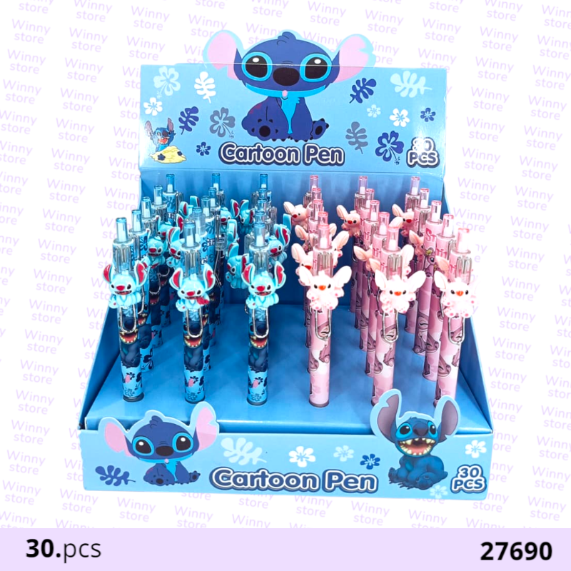 اقلام ستيتش 27690