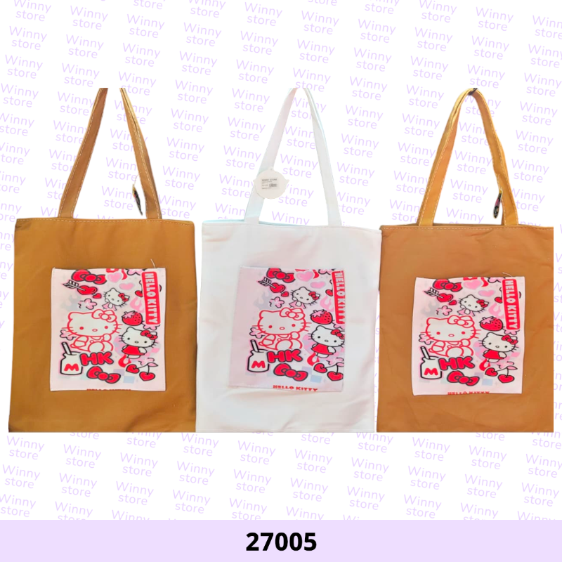 شناط توت باج هلوكاتي 27005