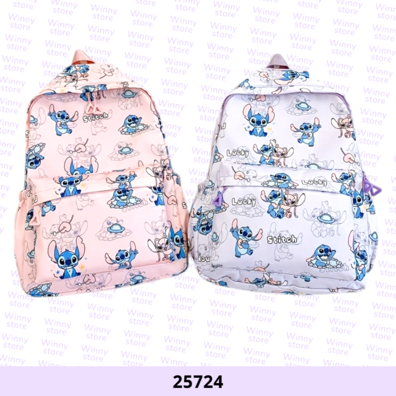 شناط مدرسيه ستيتش و انجل 25724