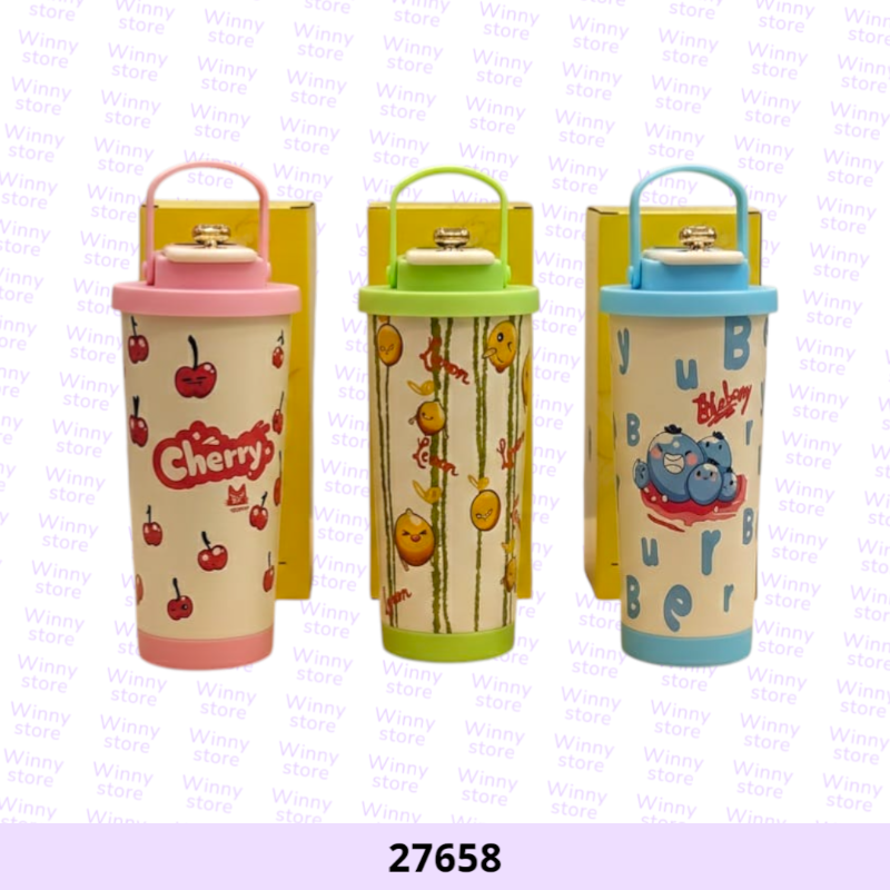 حافظات حراره 27658