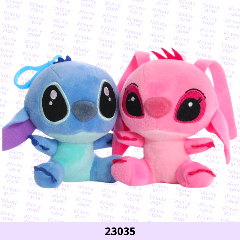 توزيعات ستيتش و انجل 23035