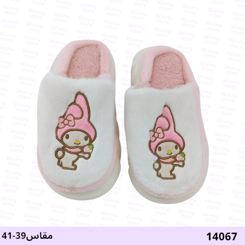 سيلبرات ميلودي14067