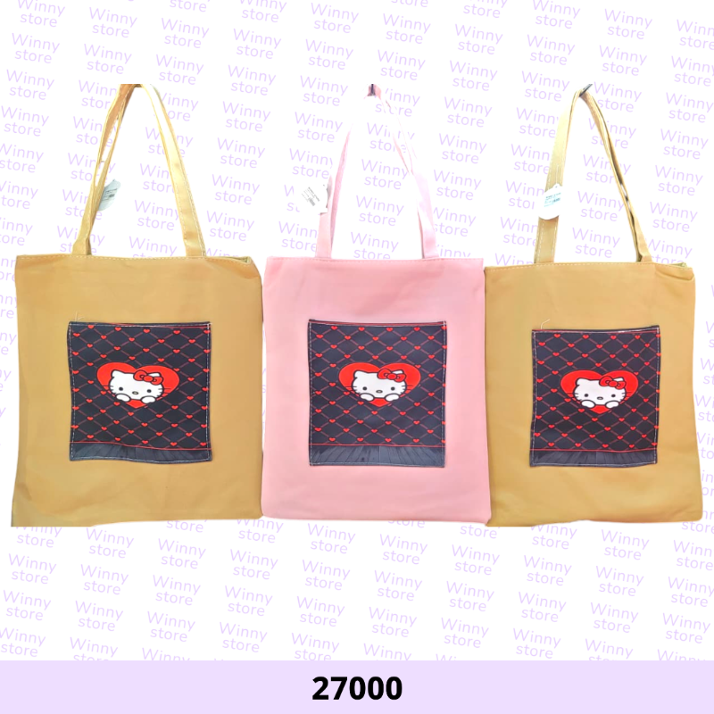 شناط توت باج هلوكاتي 27000