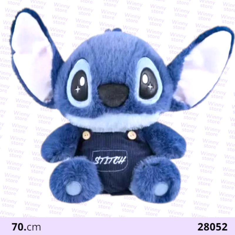 دمى شخصيه ستيتش 28052