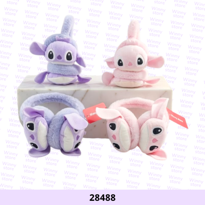 اغطيه اذان ستيتش و انجل 28488