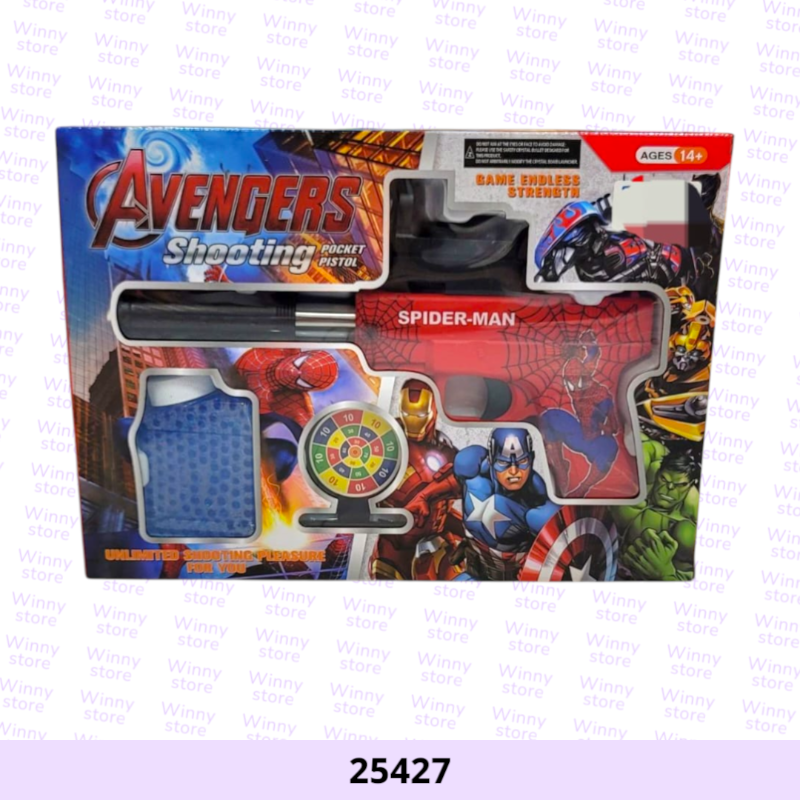 مسدس جل سبايدر مان 25427