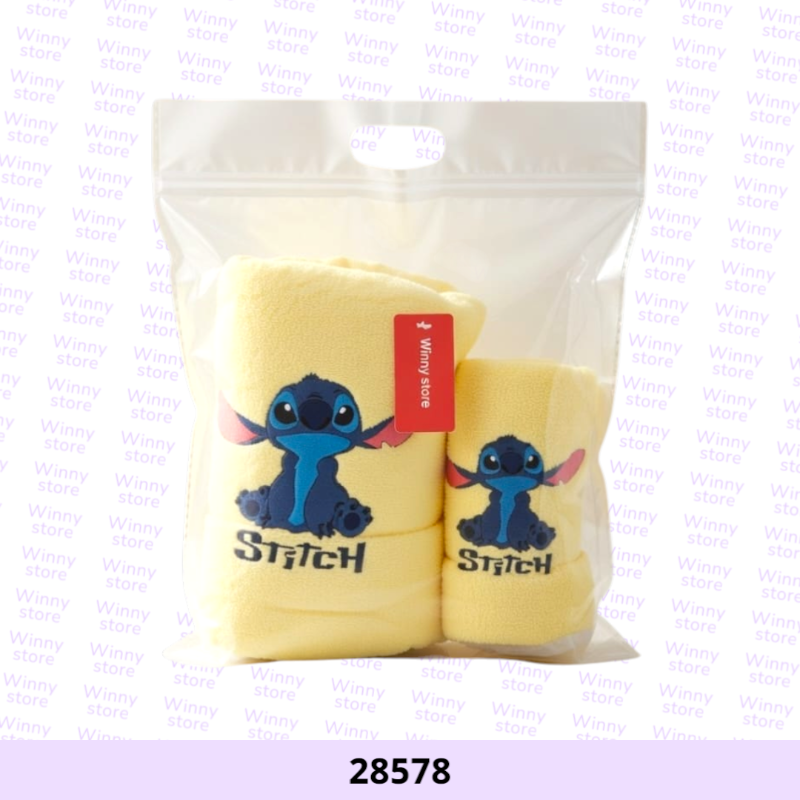 مناشف ستيتش 28578