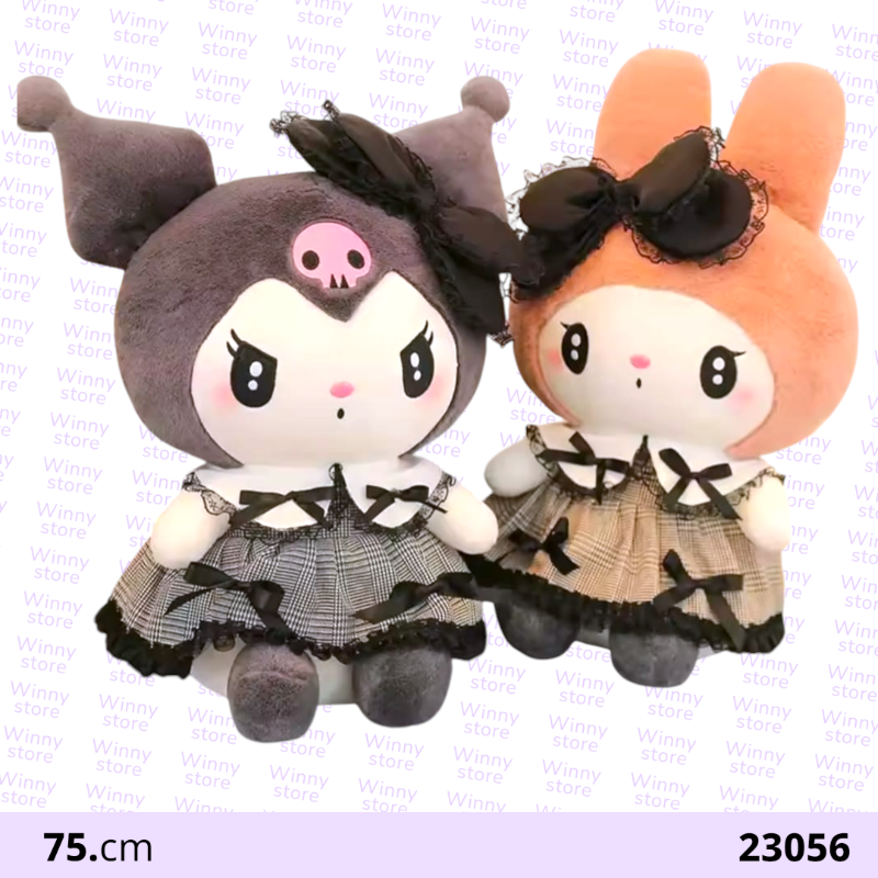 دمى شخصيه كرومي 23056