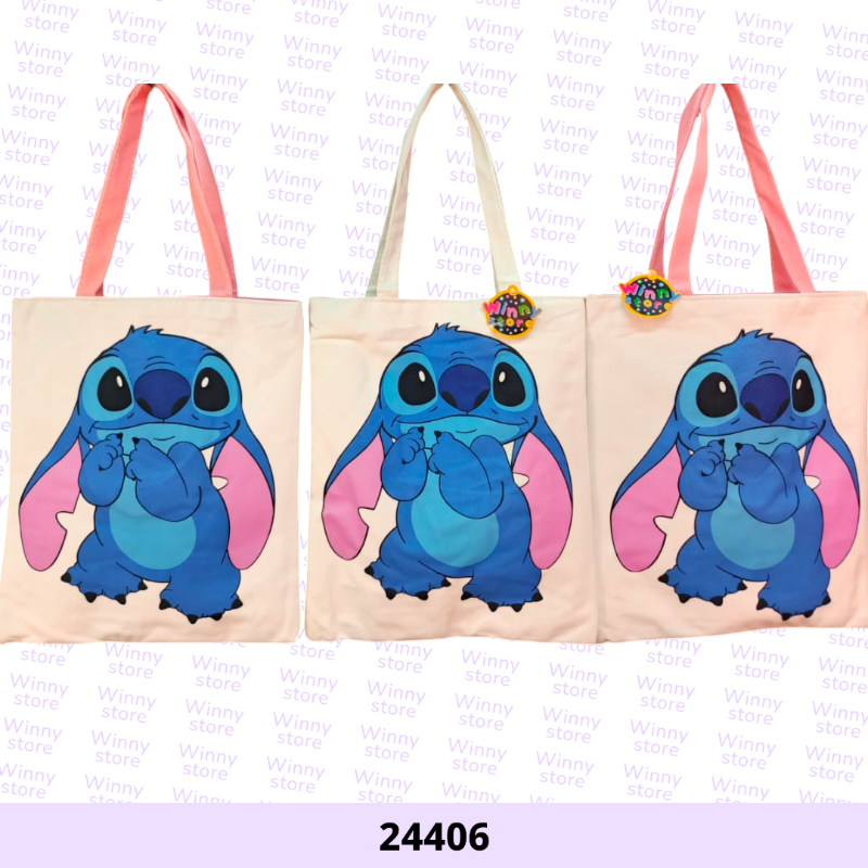 شناط توت باج ستيتش 24406