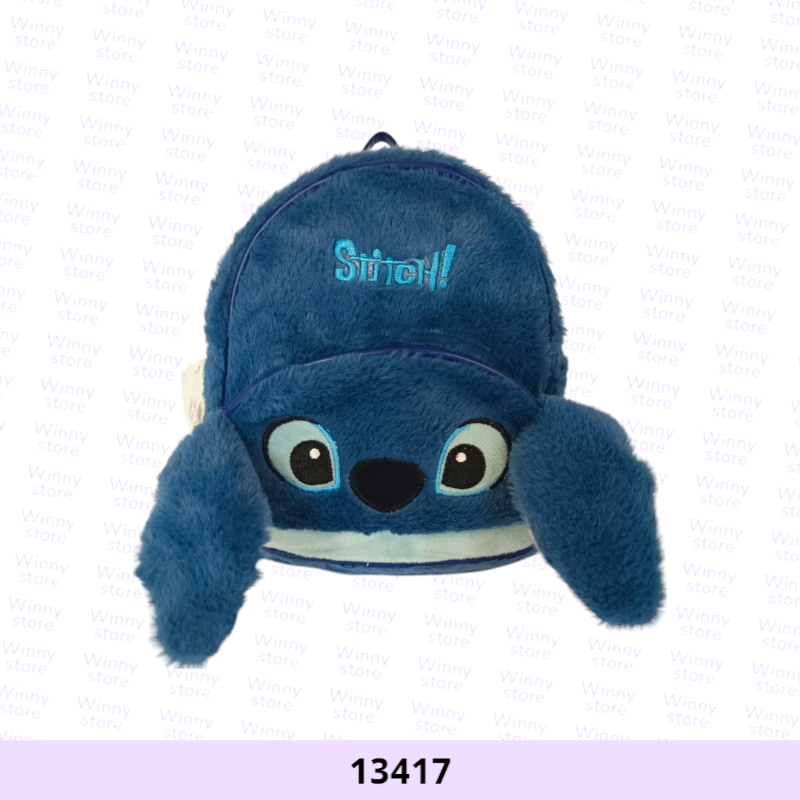شناط ستتش صغيرة 13417