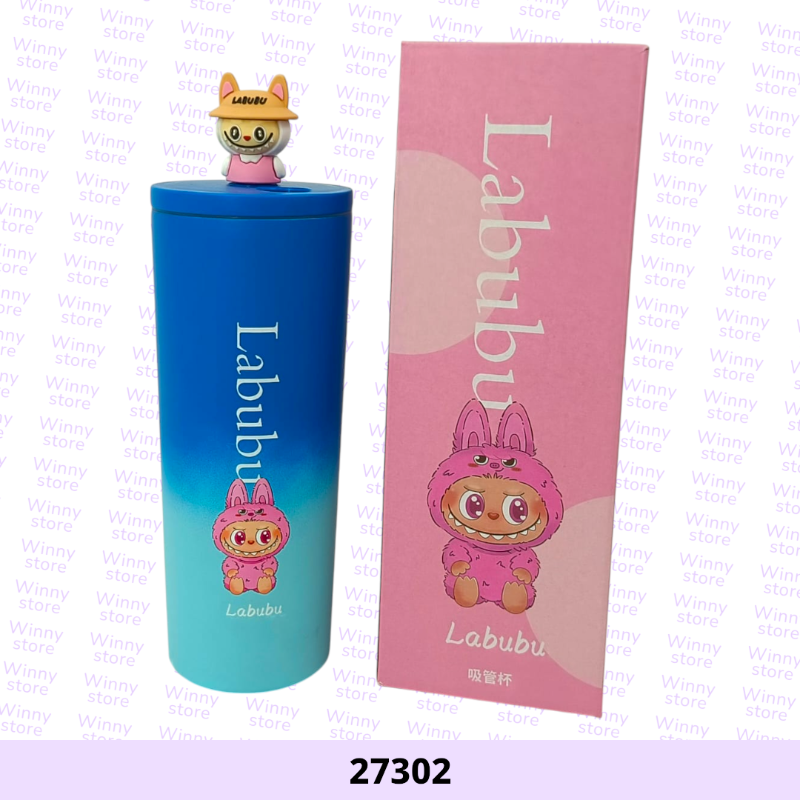 حافظات حراره لابوبو 27302