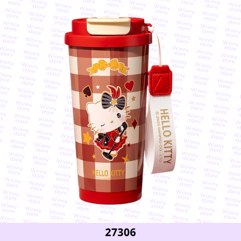 حافظات حراره هلوكاتي 27306