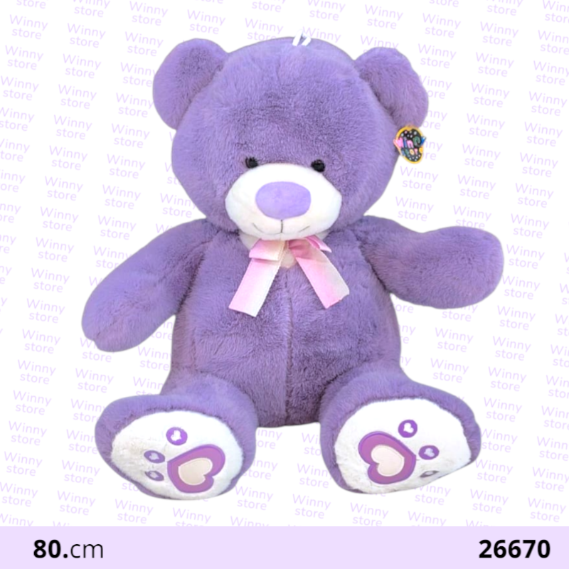 دب 80سم 26670