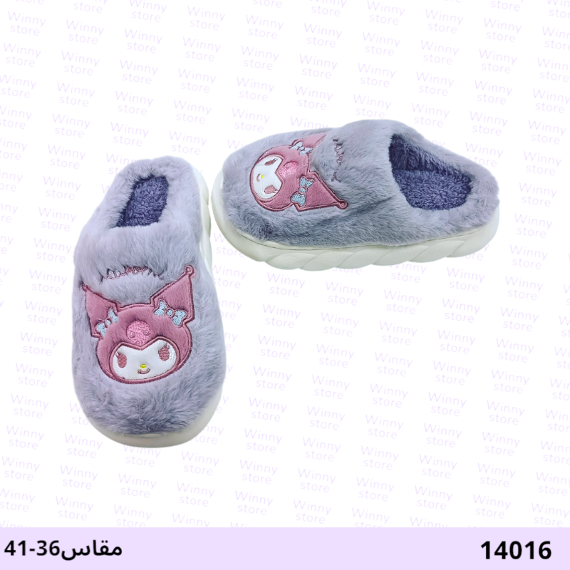 سيلبرات كرومي14016