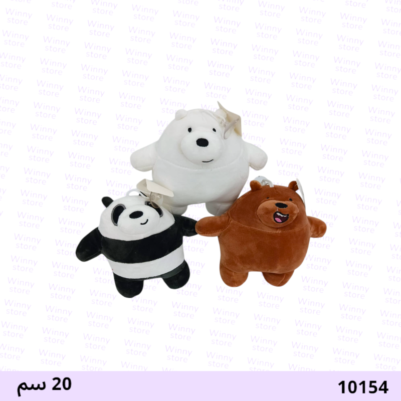 دمية الدببة الثلاثة 10154