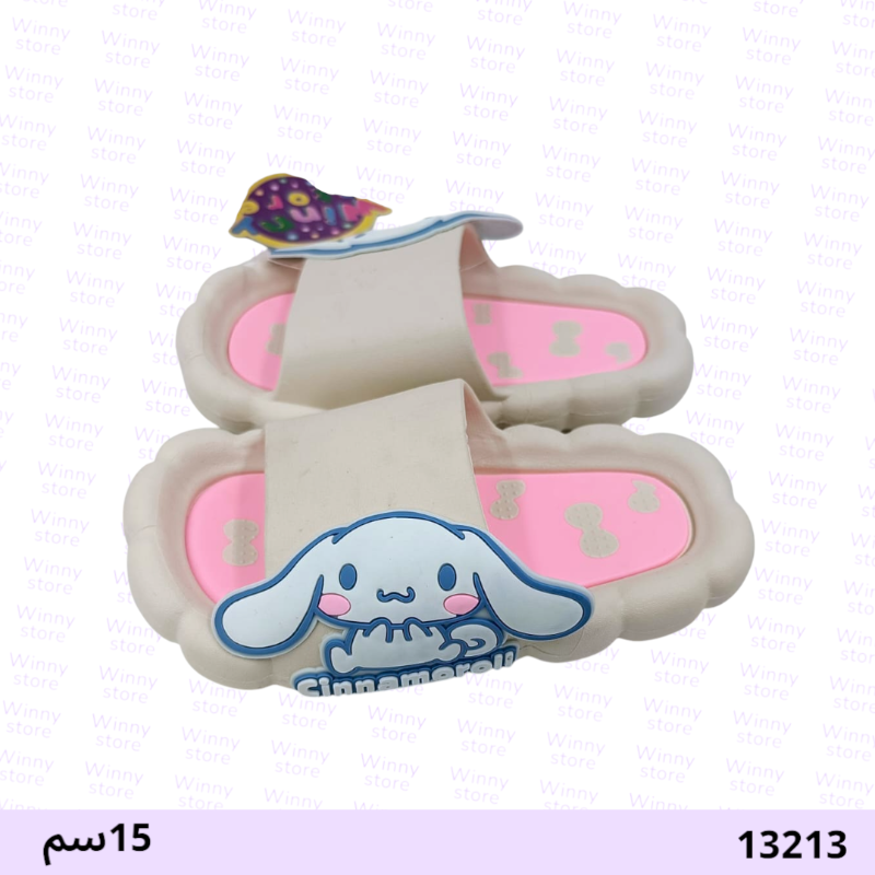 سيلبرات جلد سنامرول13212