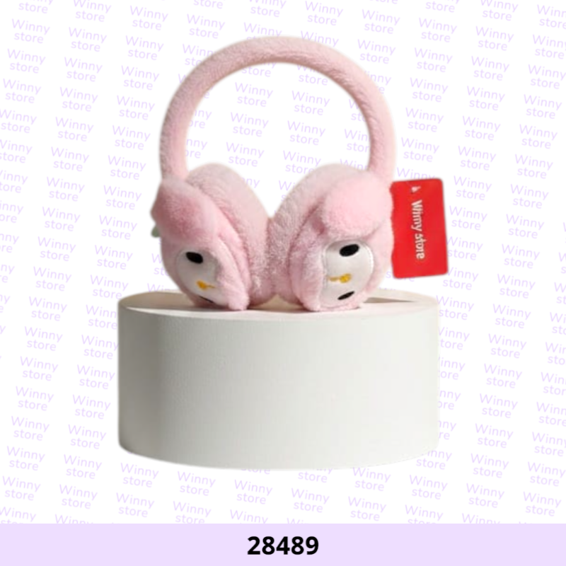 اغطيه اذان ميلودي 28489