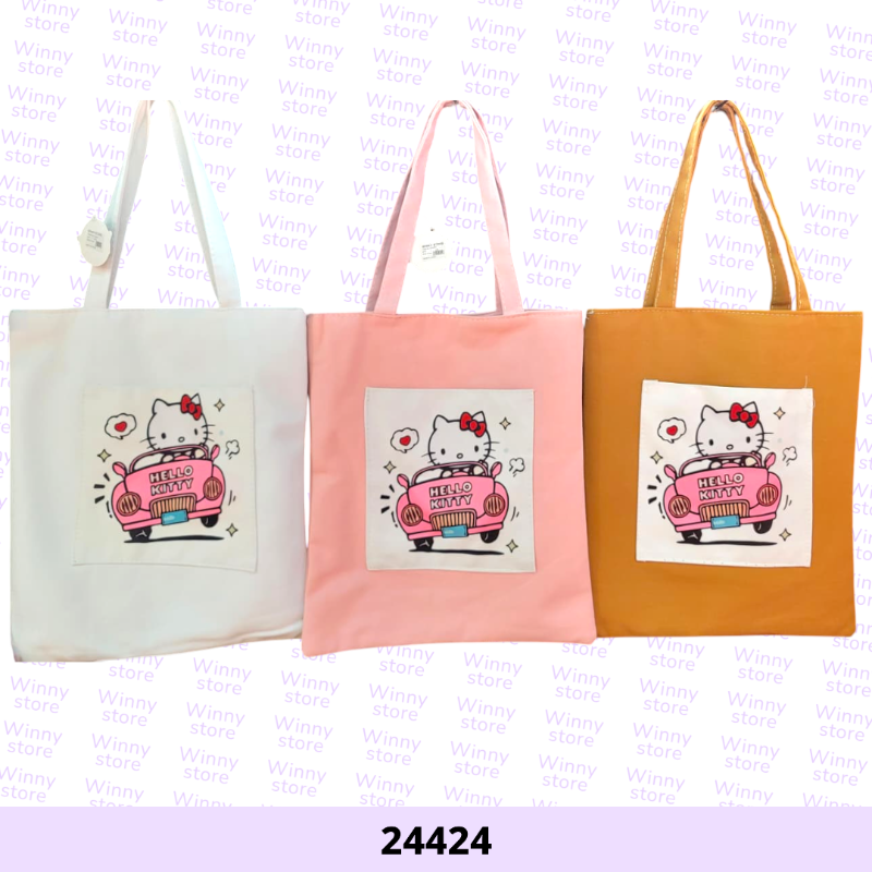 شناط توت باج  هلوكاتي 24424