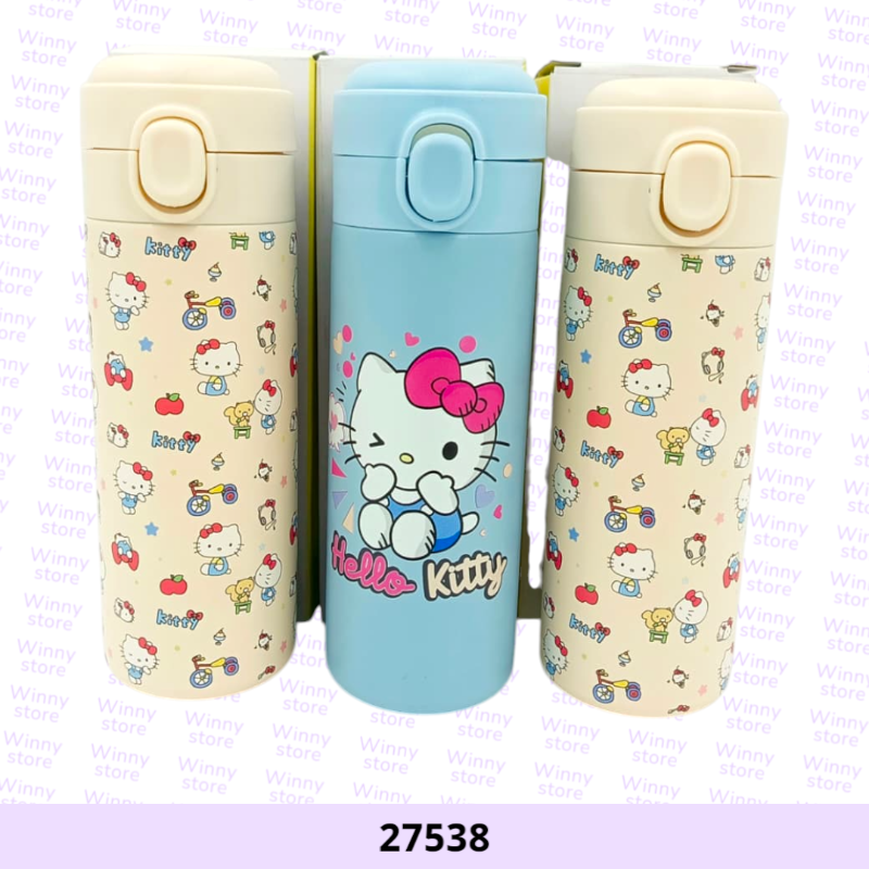 حافظات حراره هلوكاتي 27538