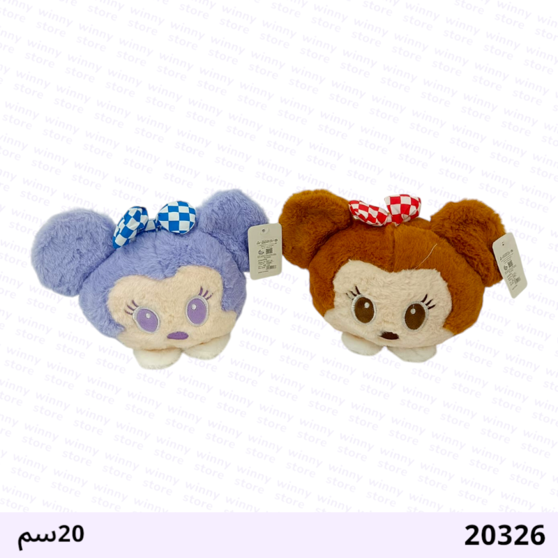 دمية ميكي20326
