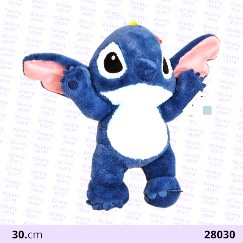 دمى شخصيه ستيتش 28030