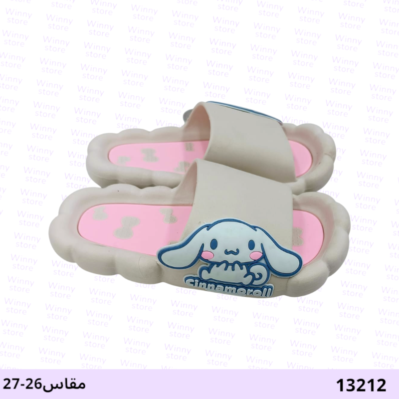 سيلبرات جلد سينامرول 13213