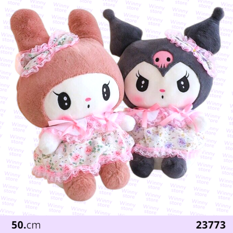 دمى كرومي و ميلودي 23773