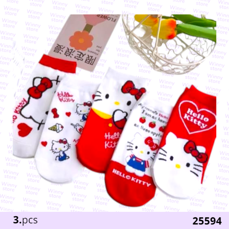 شراريب هلوكاتي 25594