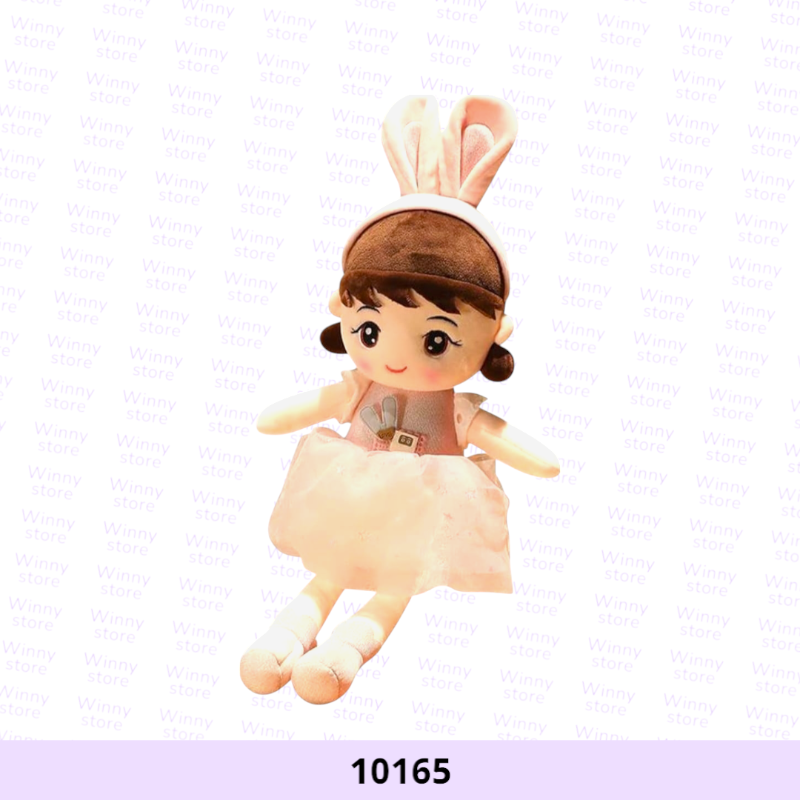 عروسة 10165