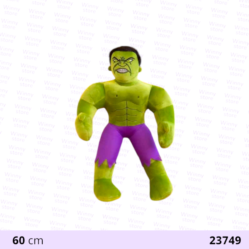 الرجل الاخضر 23749